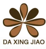 Daxing Hot Melt Adhesive Co., Ltd.